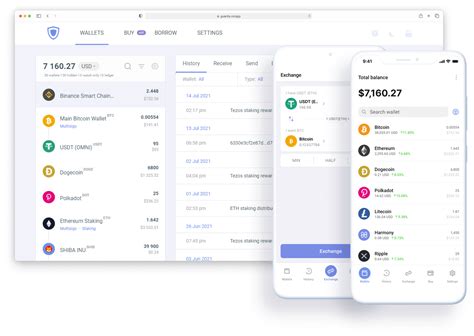 guarda multi wallet